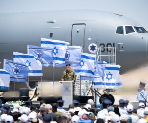 Eyal Zamir