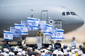 Eyal Zamir