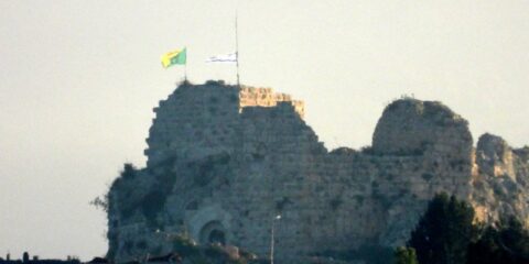 Beaufort Castle