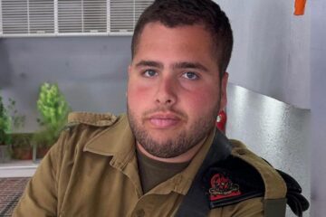 Staff Sgt. Noam Hamburger