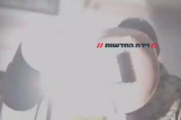 hezbollah drone