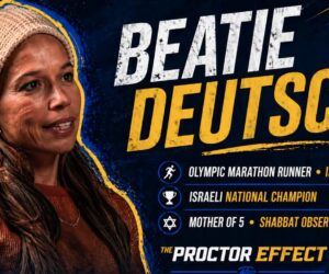 Beatie Deutsch