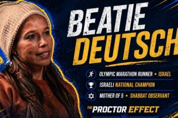 Beatie Deutsch