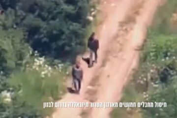 IDF hezbollah