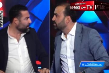 lebanese TV