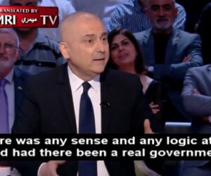 Lebanese Politician Elie Mahfouz