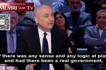 Lebanese Politician Elie Mahfouz