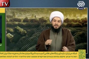 Historian Hamidreza Bigdeloo
