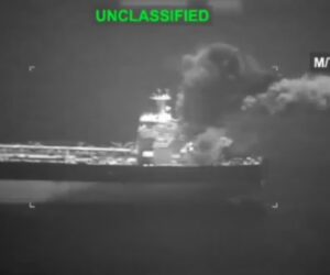 Iranian tanker