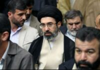 Mojtaba Khamenei