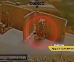 Hezbollah drone
