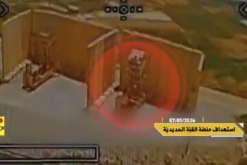 Hezbollah drone