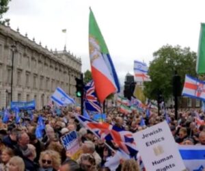 antisemitism rally