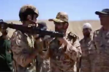 IRGC ground troops