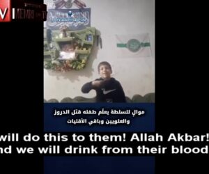 syria terrorism