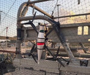 anti-drone net
