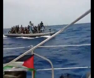 Israeli Navy