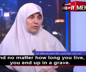 Amal al-Hayya