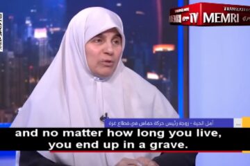 Amal al-Hayya