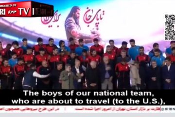 Iranian FIFA