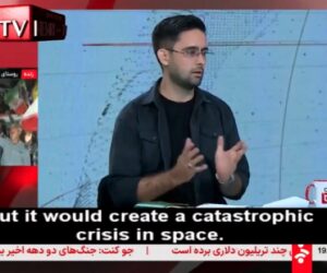 Iranian technology expert Ardalan Alyasinfar