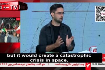 Iranian technology expert Ardalan Alyasinfar