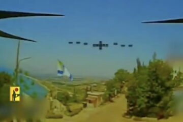 Hezbollah drone