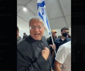 Itamar Ben Gvir