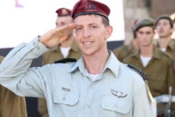 Maj. (res.) Itamar Sapir
