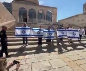 Temple Mount