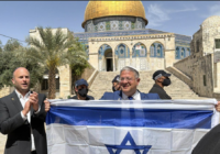 Itamar Ben-Gvir
