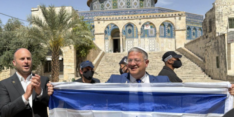Itamar Ben-Gvir