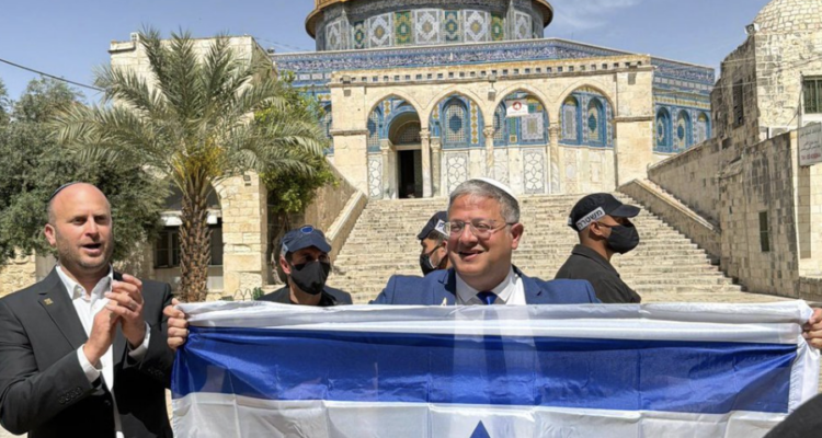 Jews praying on Temple Mount on Tisha B’Av is ‘tremendous progress,’ Ben-Gvir says