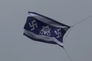 Swastiak flag