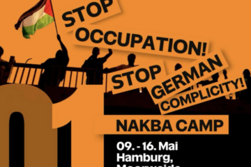 Hamburg anti-Israel encampment
