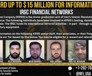 IRGC