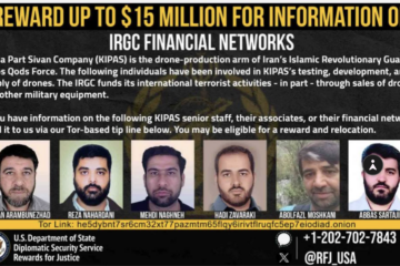 IRGC