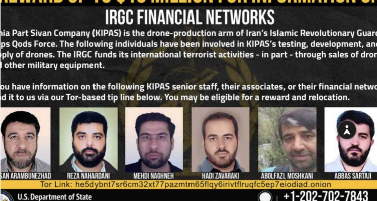 US offers $15 million reward for information on IRGC’s financial network
