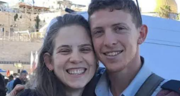 Major (res.) Itamar Sapir killed in combat in southern Lebanon