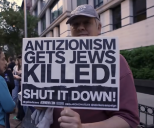 Anti-Mamdani protest
