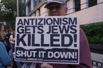 Anti-Mamdani protest