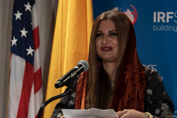 Anila Ali