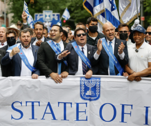 Knesset delegation