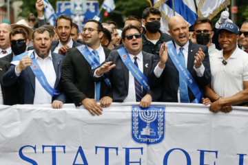 Knesset delegation