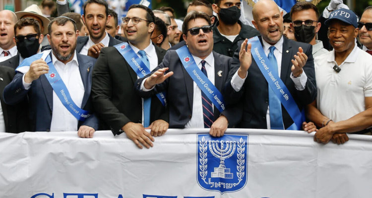 ‘You will not intimidate us’: Knesset Speaker and delegation attend Israel Parade amid Mamdani boycott
