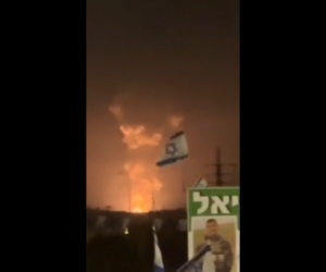 Beit Shemesh explosion