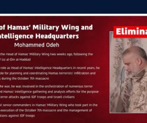 Mohamed Odeh