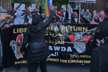 Brooklyn anti-Israel protest
