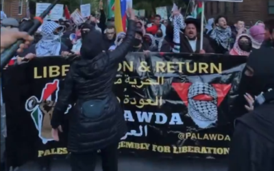 Brooklyn anti-Israel protest