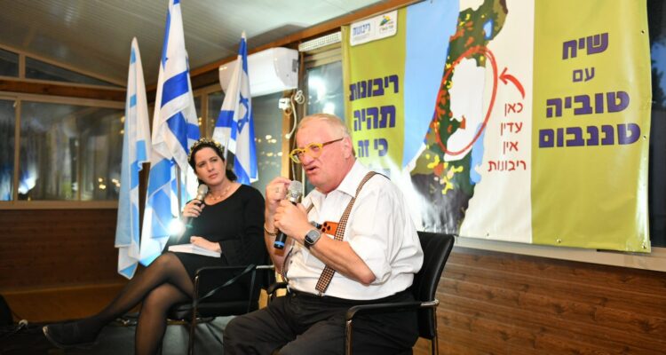 Bestselling author makes the case for Israeli sovereignty in Judea and Samaria